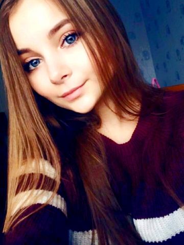 Проститутка Амина